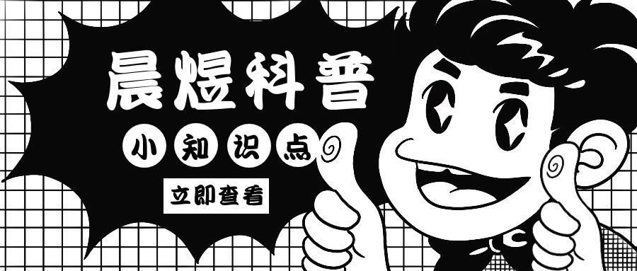 機加工、磨削、噴砂、焊接、打磨、拋光等工藝是否要做環(huán)評？請看環(huán)境部和環(huán)境廳回復