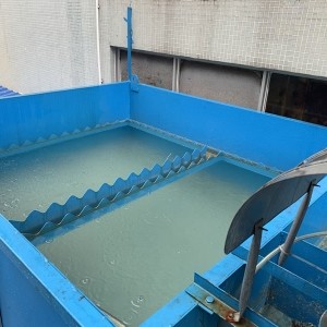 潤(rùn)博化妝品污水-